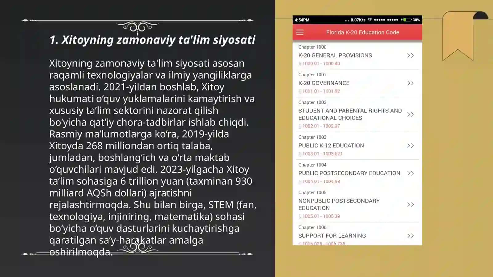 Xitoyning zamonaviy ta'lim siyosati 3