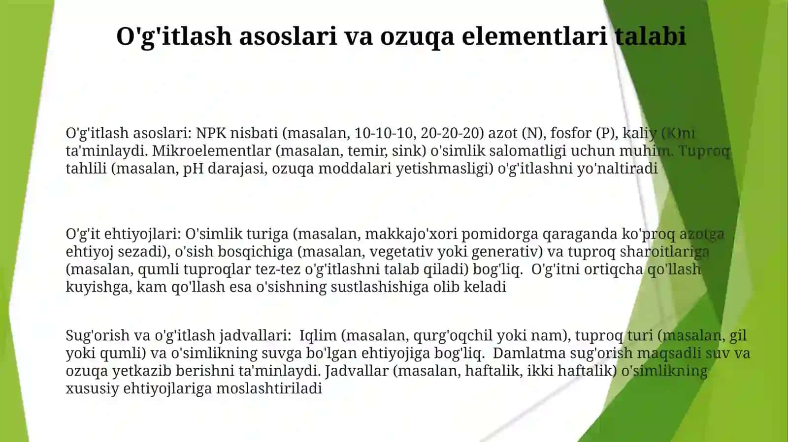 O'g'itlash asoslari 3