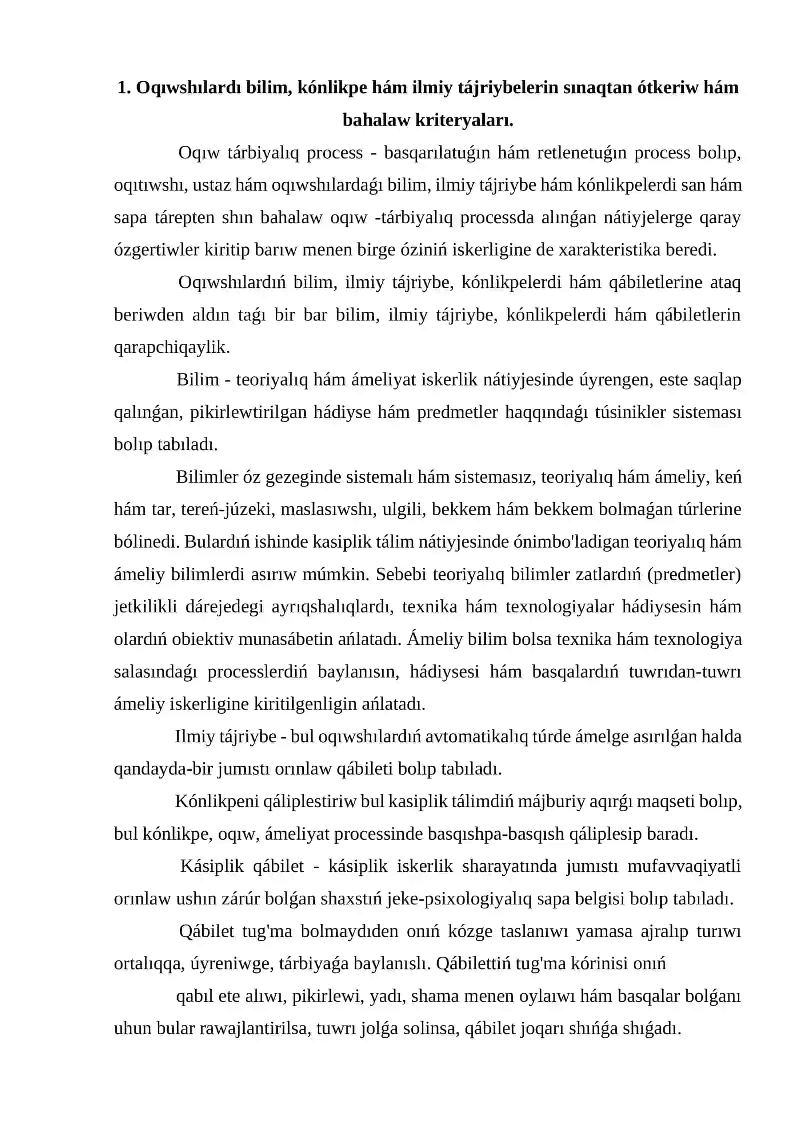Baslawısh klass oqıwshılarınıń bilim, kónlikpe hám ilmiy tájriybelerin tekseriw ushın materiallar tayarlaw 3