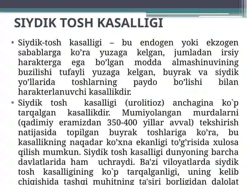Siydik tosh kasalligi. 3