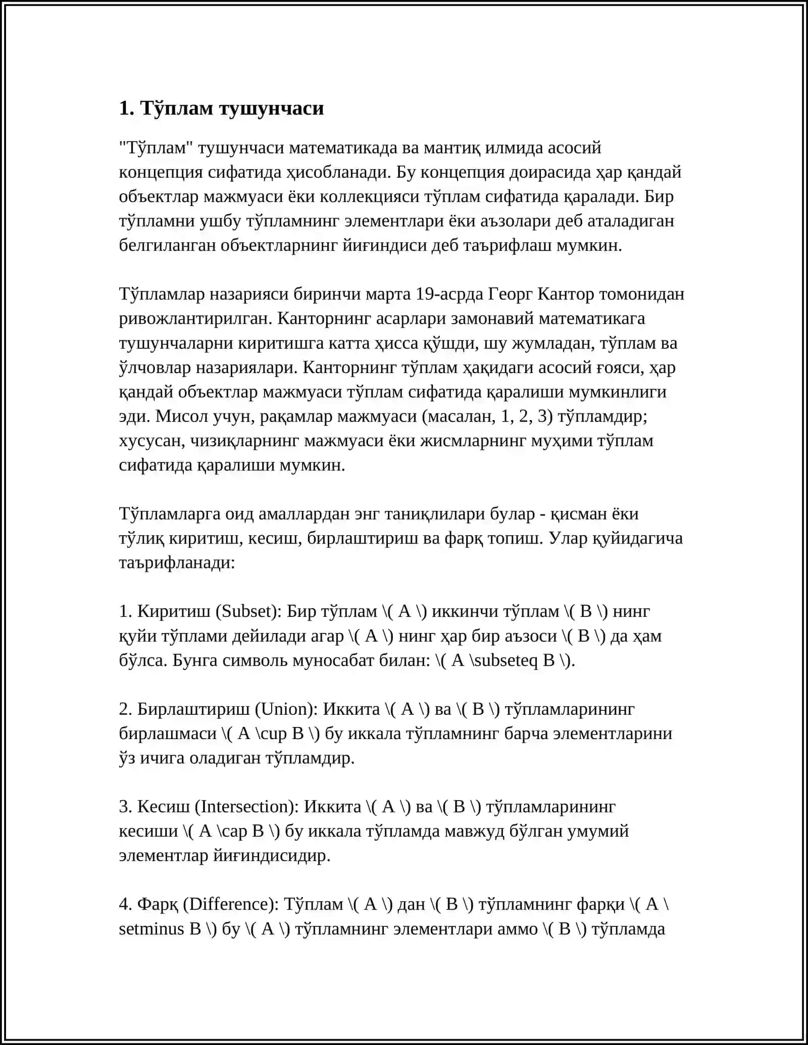 ТЎПЛАМЛАРГА ДОИР МАСАЛА ЕЧИШ 3