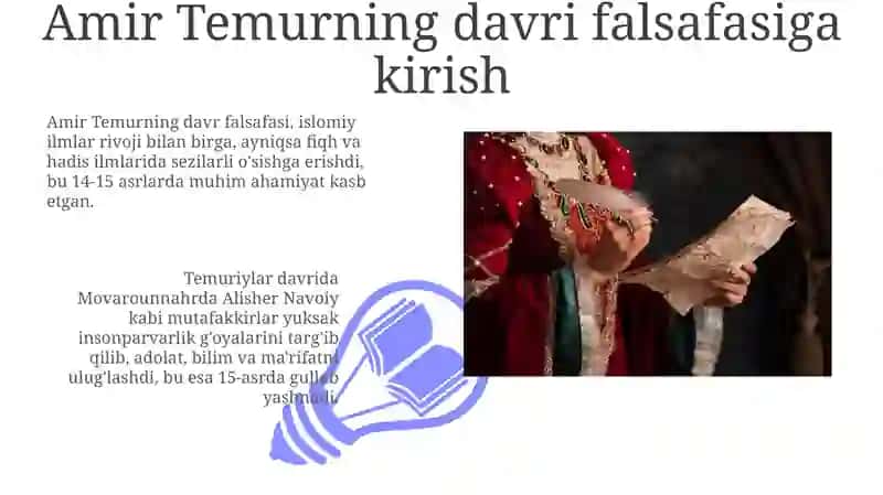 Amir Temur davri tarix falsafasi 3