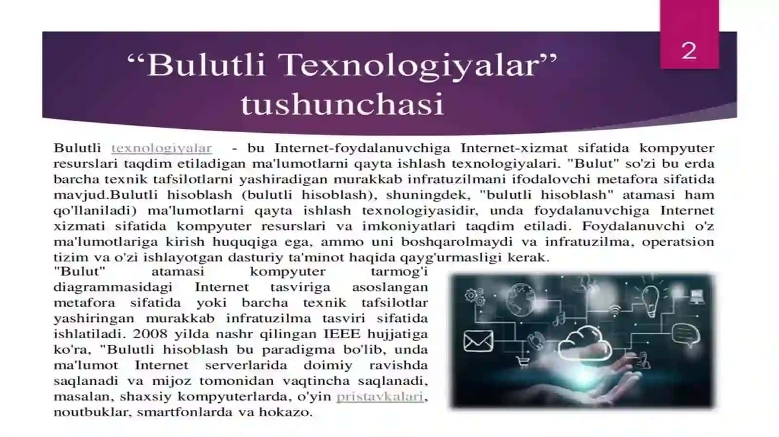 Bulutli Texnologiyalar 3