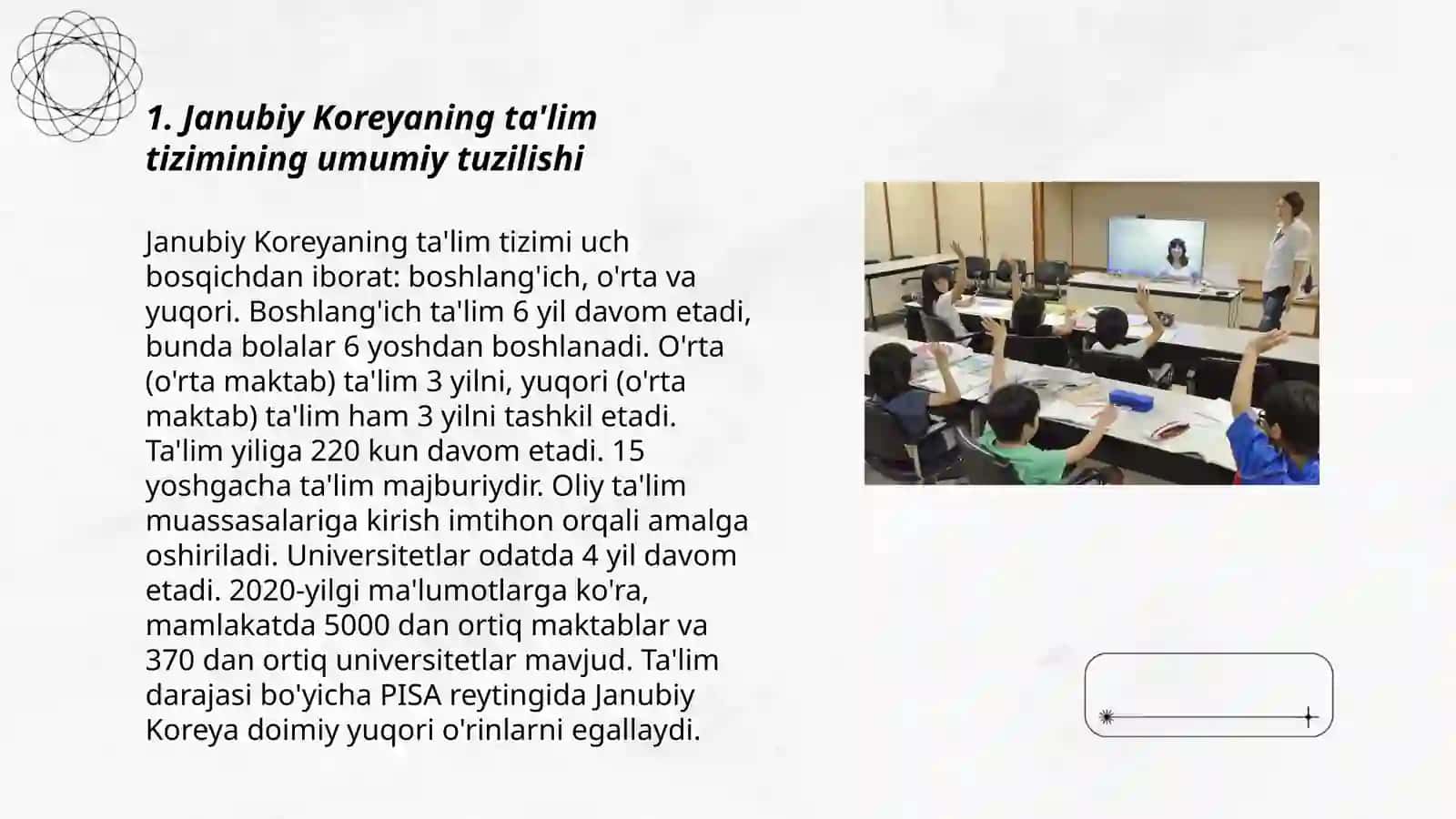 Janubiy Koreyanning ta'lim tizimi 3