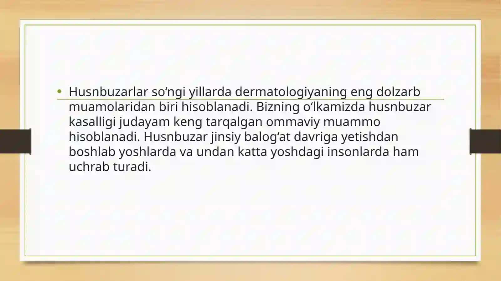 Pushti rangli husnbuzarlar. Chaqaloqlarning yiringli kasalliklari. 3