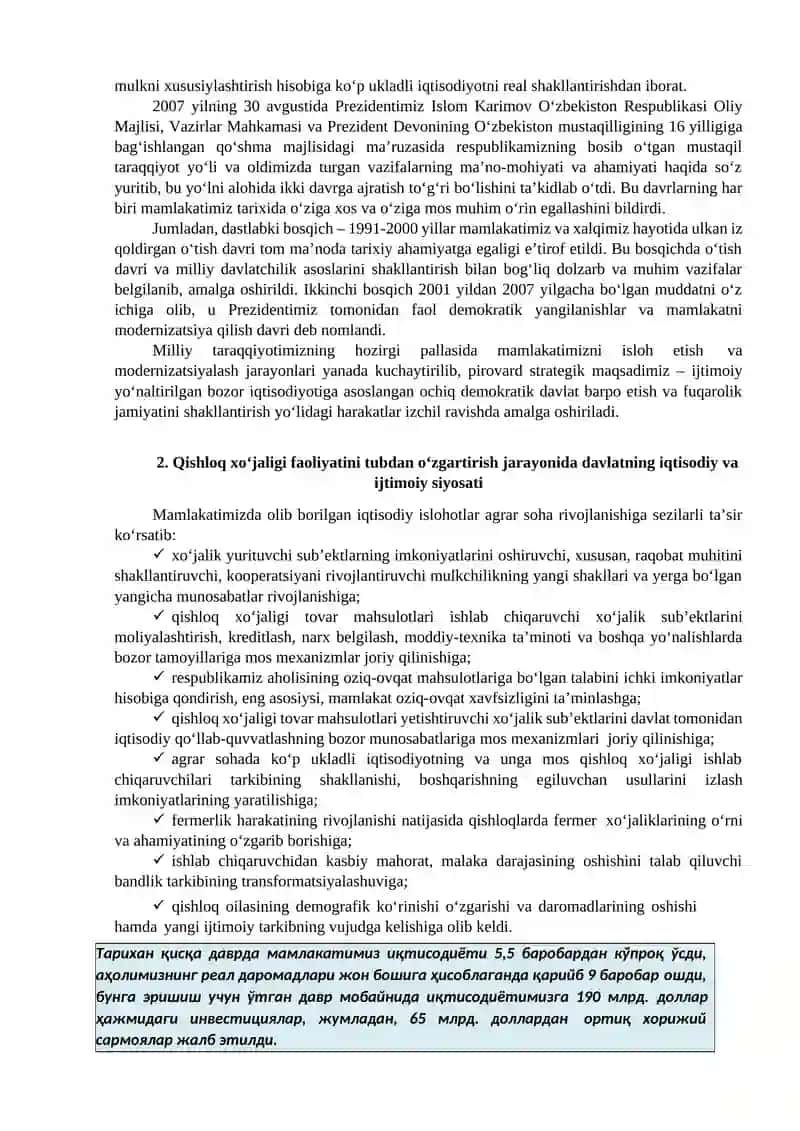 Agrar tarkibiy o‘zgarishlar siyosati 3