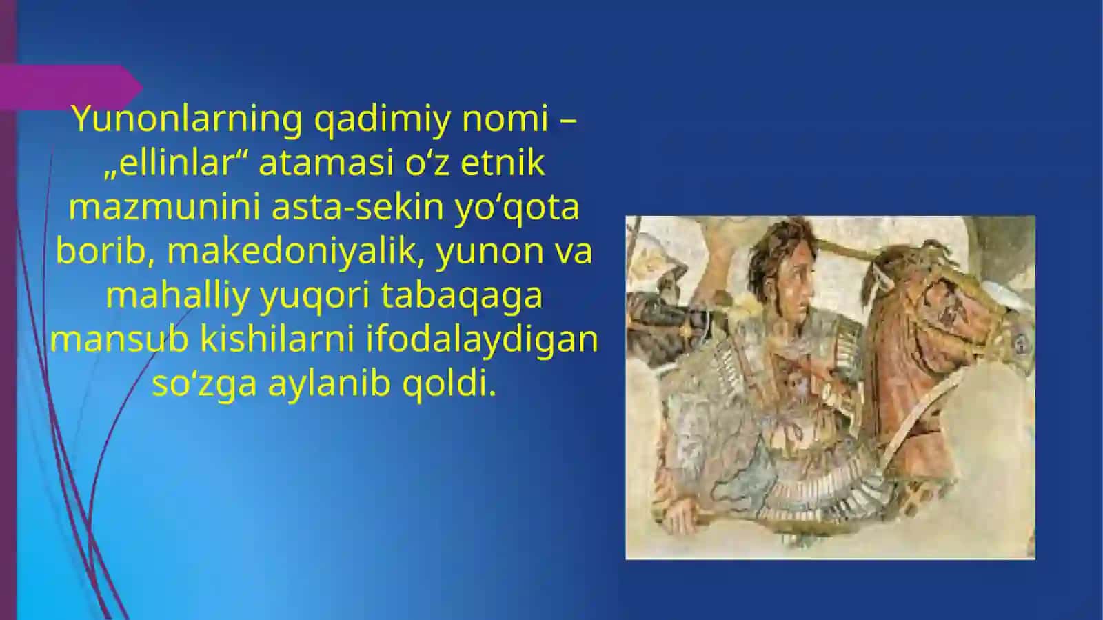 ELLIN MADANIYATI VA UNING O”RTA OSIYO MADANIY RIVOJIGA TA’SIRI 3