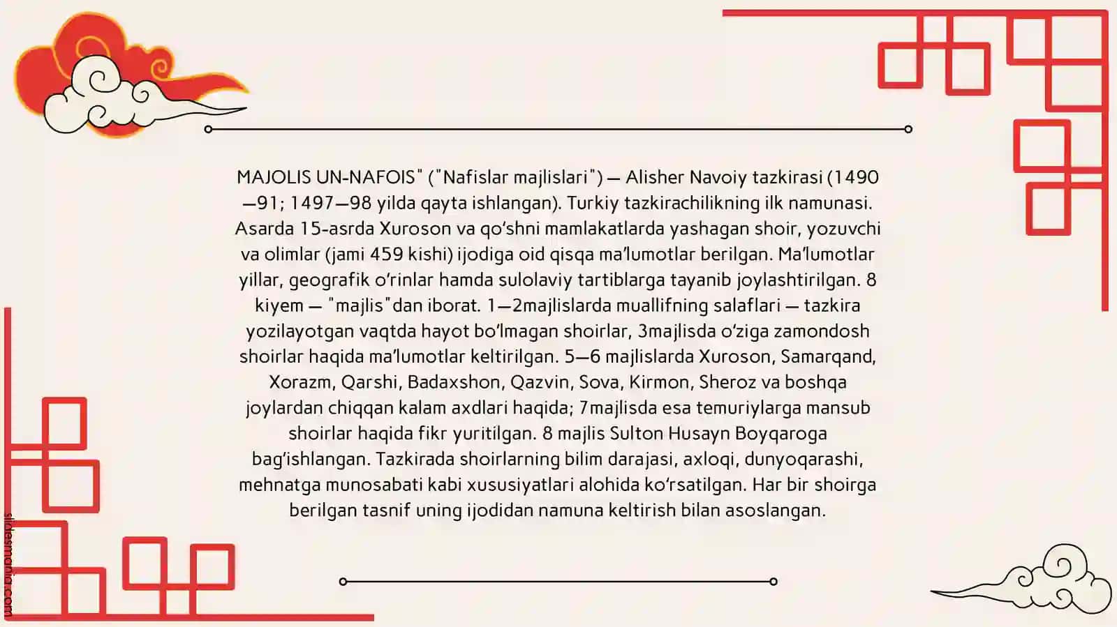 MAJOLIS UN-NAFOIS 3