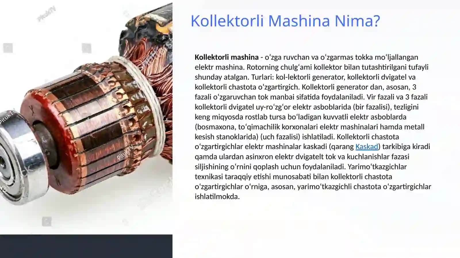 Kollektorli Mashinalar: Turlari va Qoʻllanilish Sohasi 3