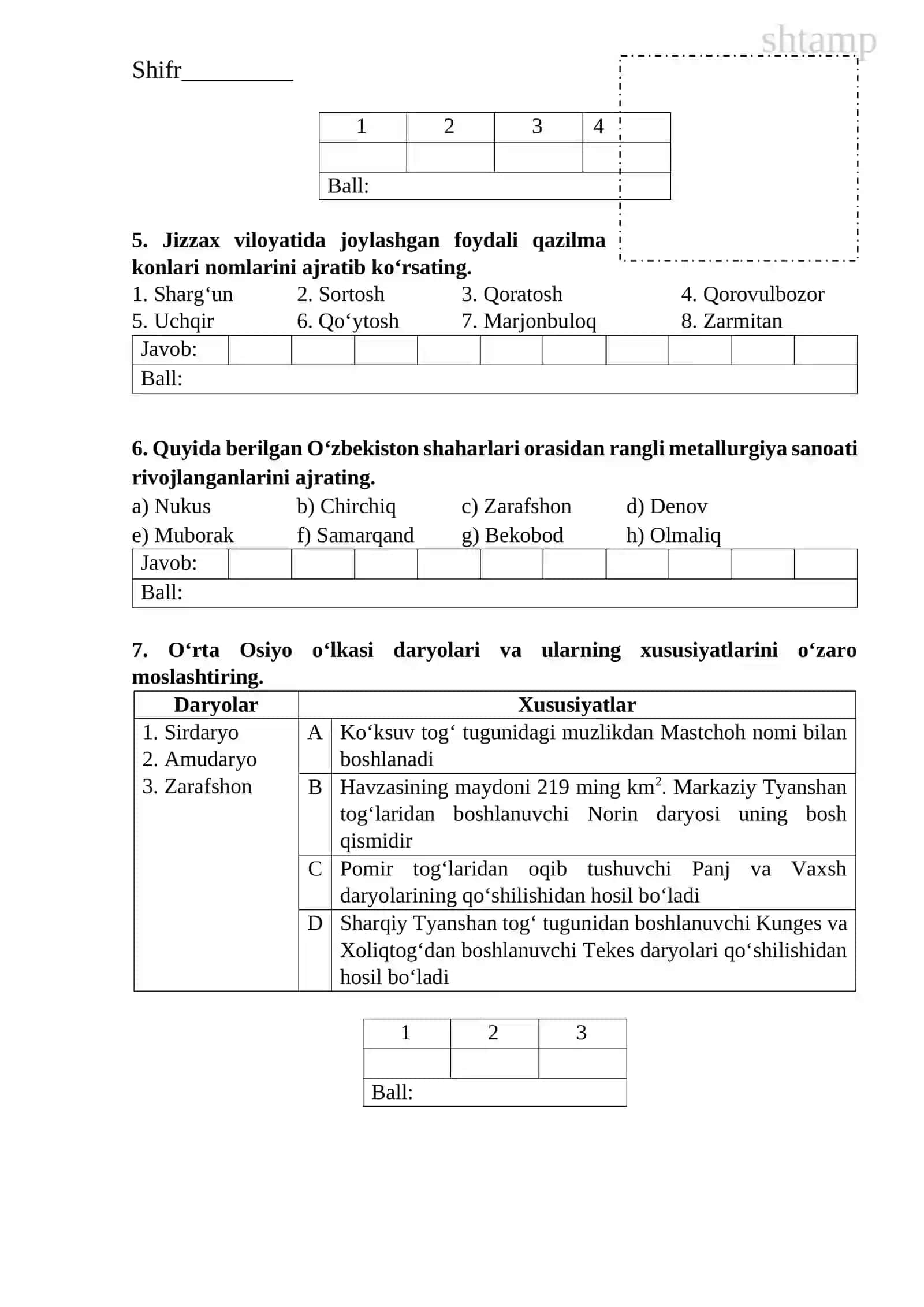 Geografiya-4-variant(O'zbek) 11-sinf. 3