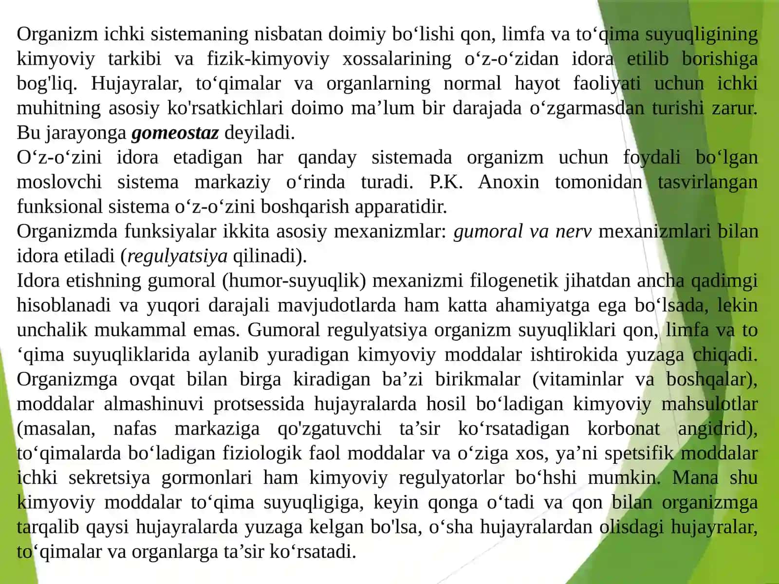Ichki sekretsiya bezlarining yosh xususiyatlari 3