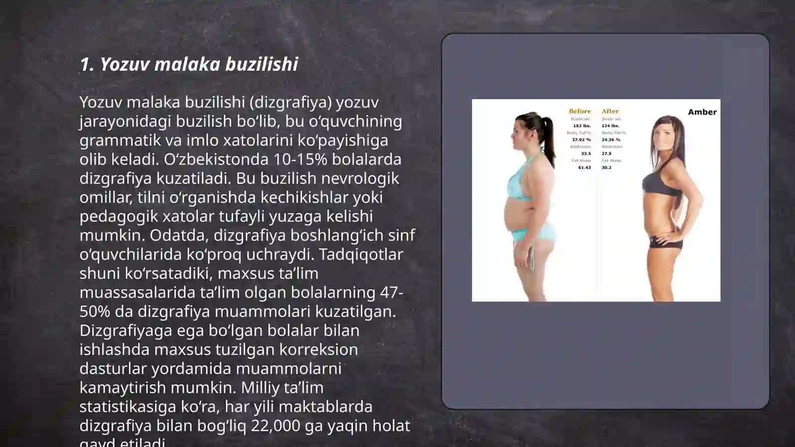 Yozuv malaka buzilishi 3