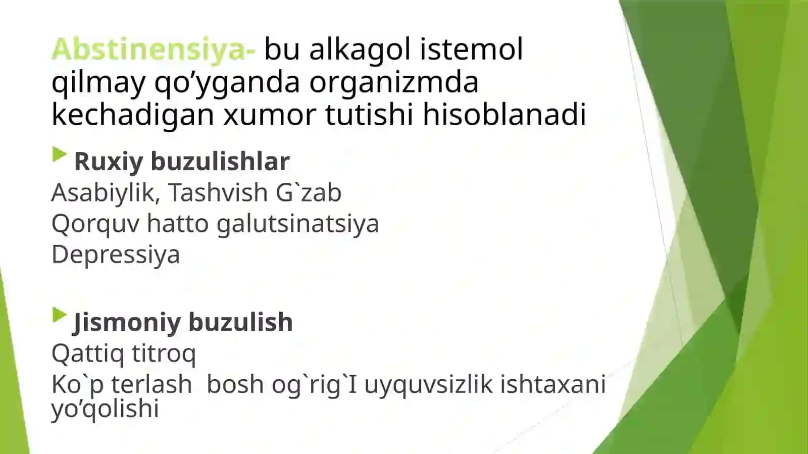 ALKOGOLIZM 3