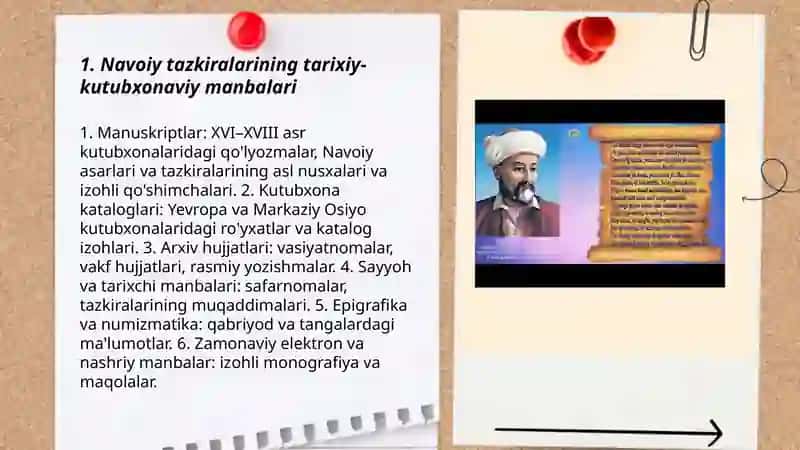 Navoiy tazkirlari 3