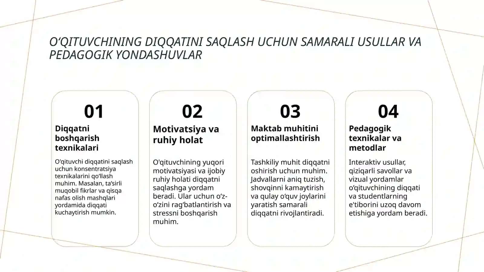 Oʻqituvchining diqqatini rivojlantirish yoʻllari 3