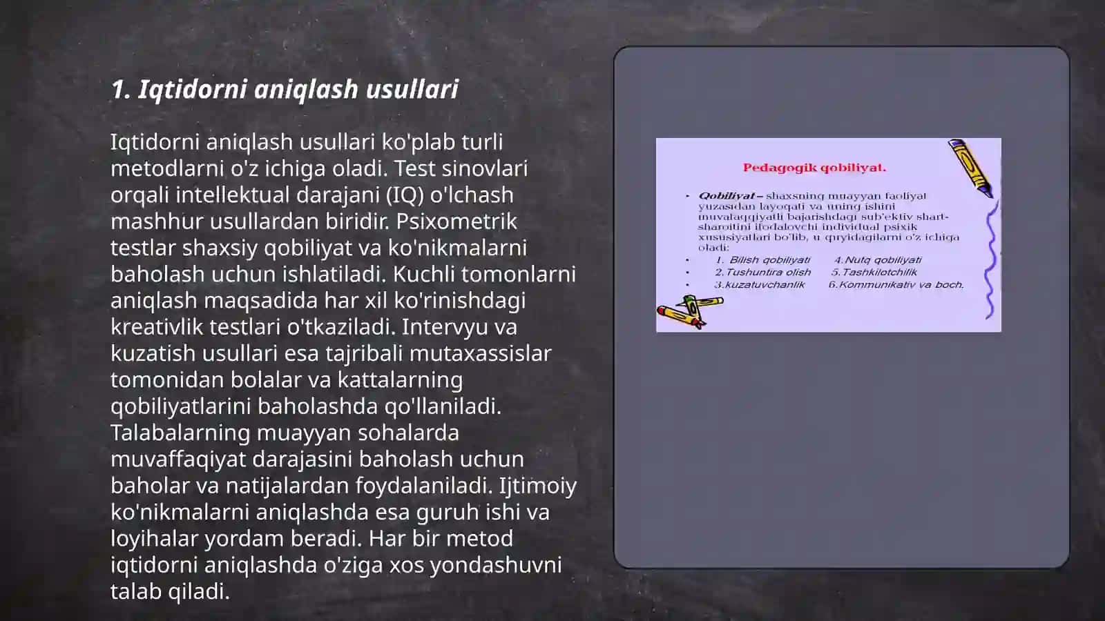Qobiliyat va iqtidor 3