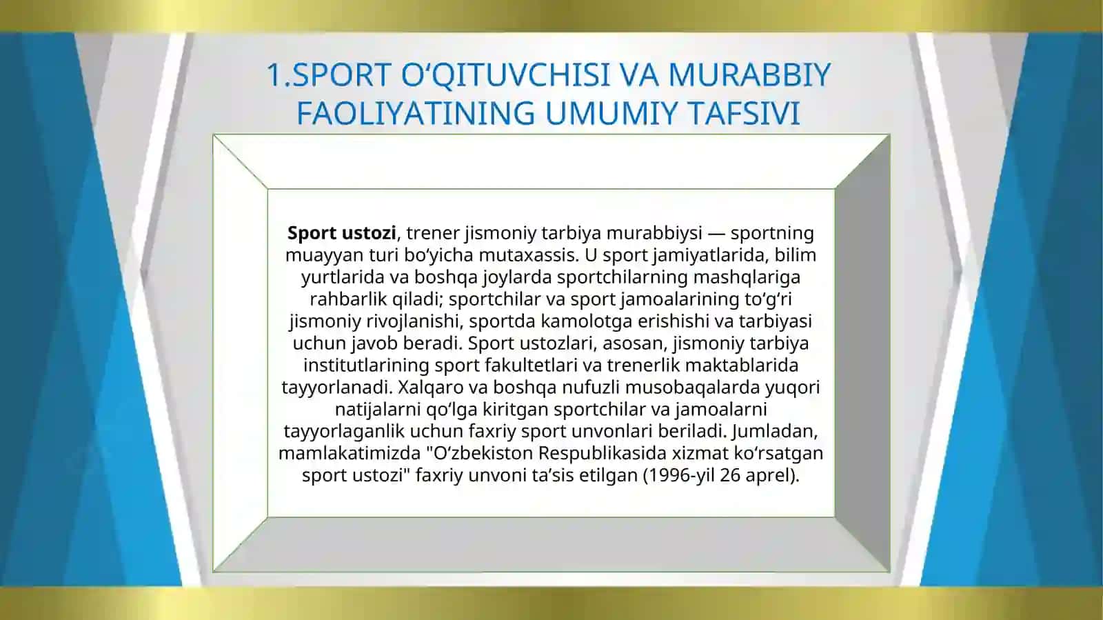 SPORT O‘QITUVCHISI VA MURABBIY FAOLIYATINING  PSIXOLOGIK ASOSLARI 3