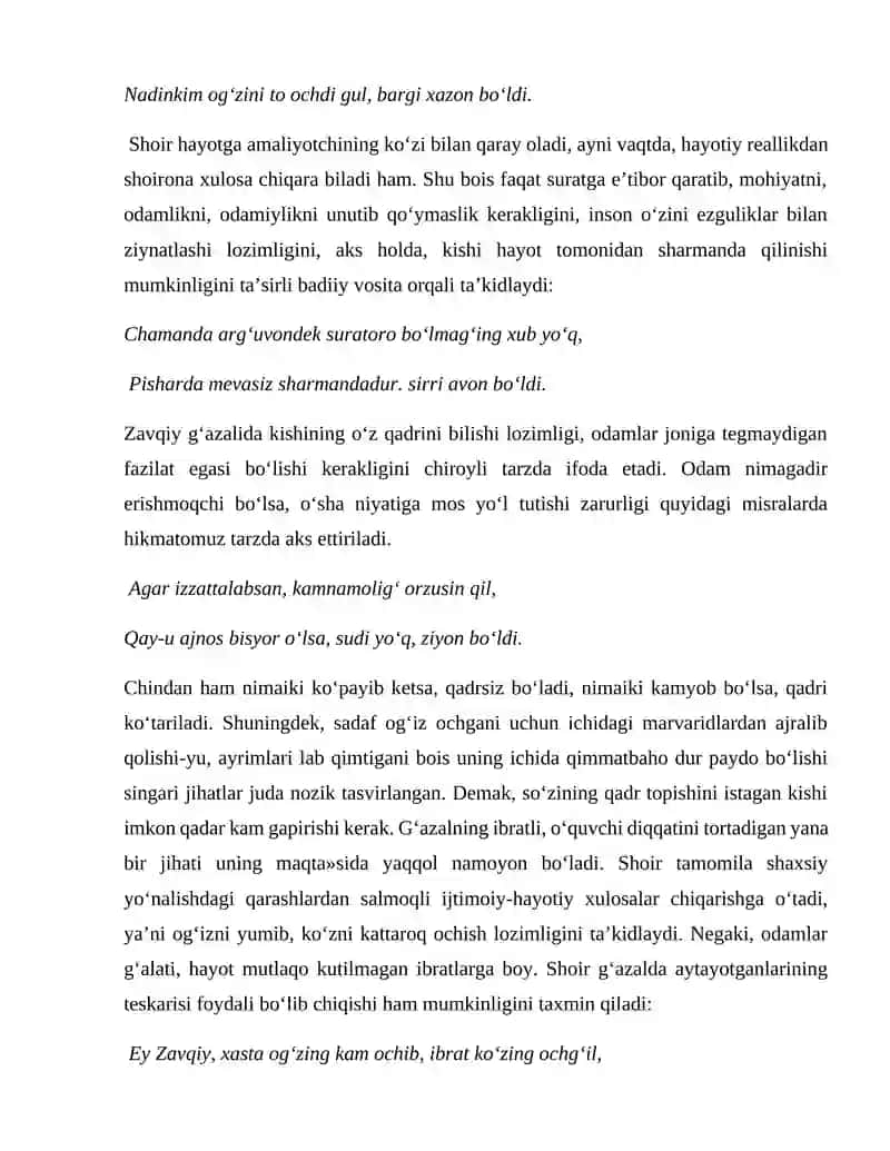 Zavqiy biografiyasi. G’azallari tahlili 3