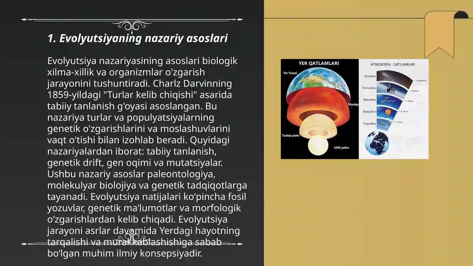 Biyosferani evolyutson qatlamlari 3