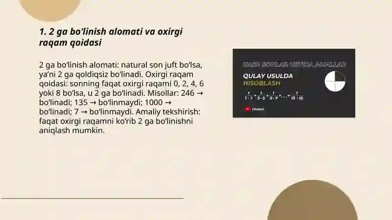 Hisoblashning qulay usullari Bulinish alomatlari 3
