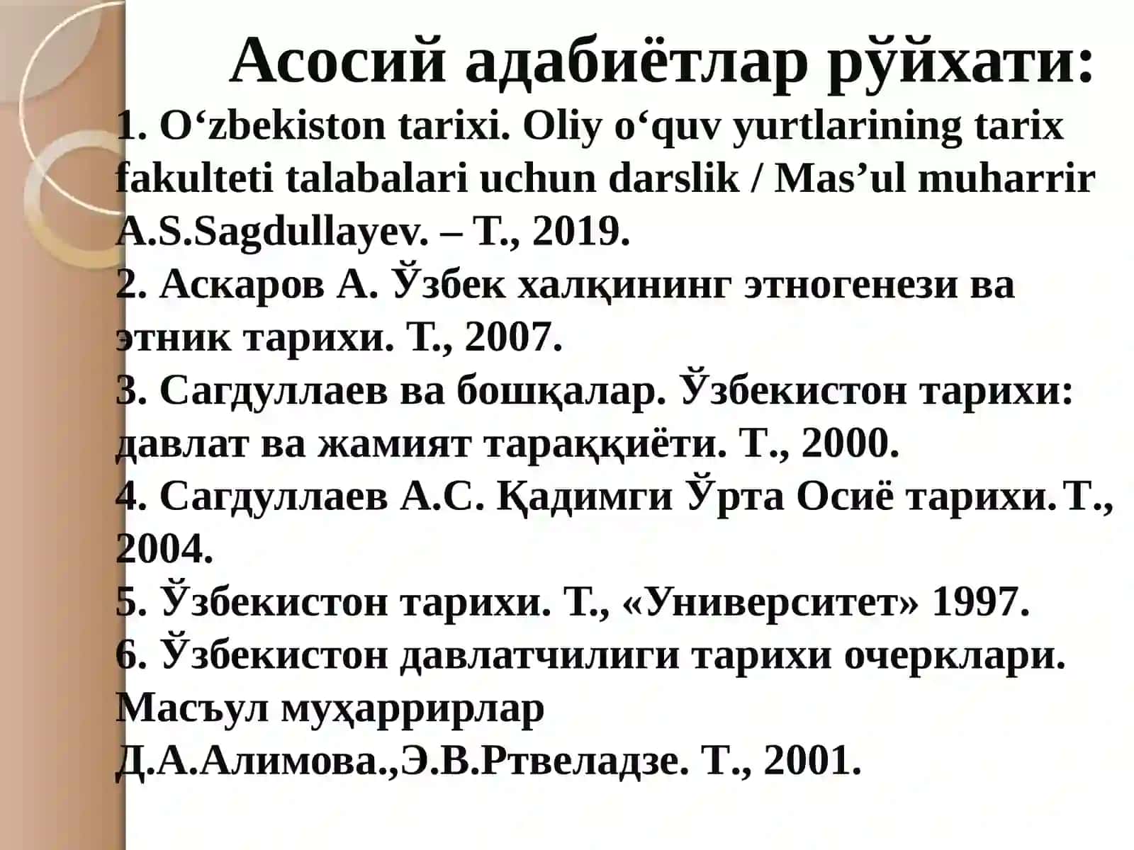 ЎЗБЕКИСТОН ТАРИХИ 3