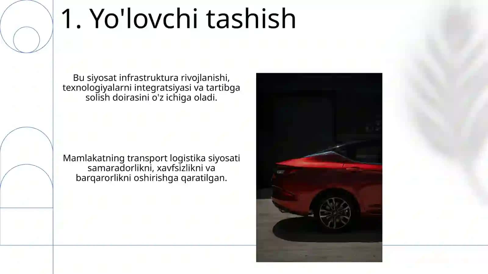 Davlatning transport logistika siyosati 3
