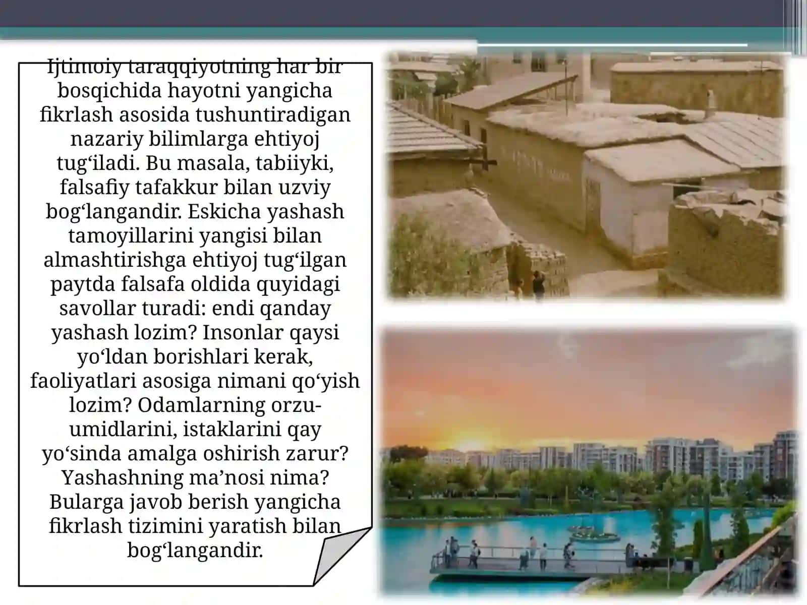 Falsafaning predmeti va asosiy mazmuni 3