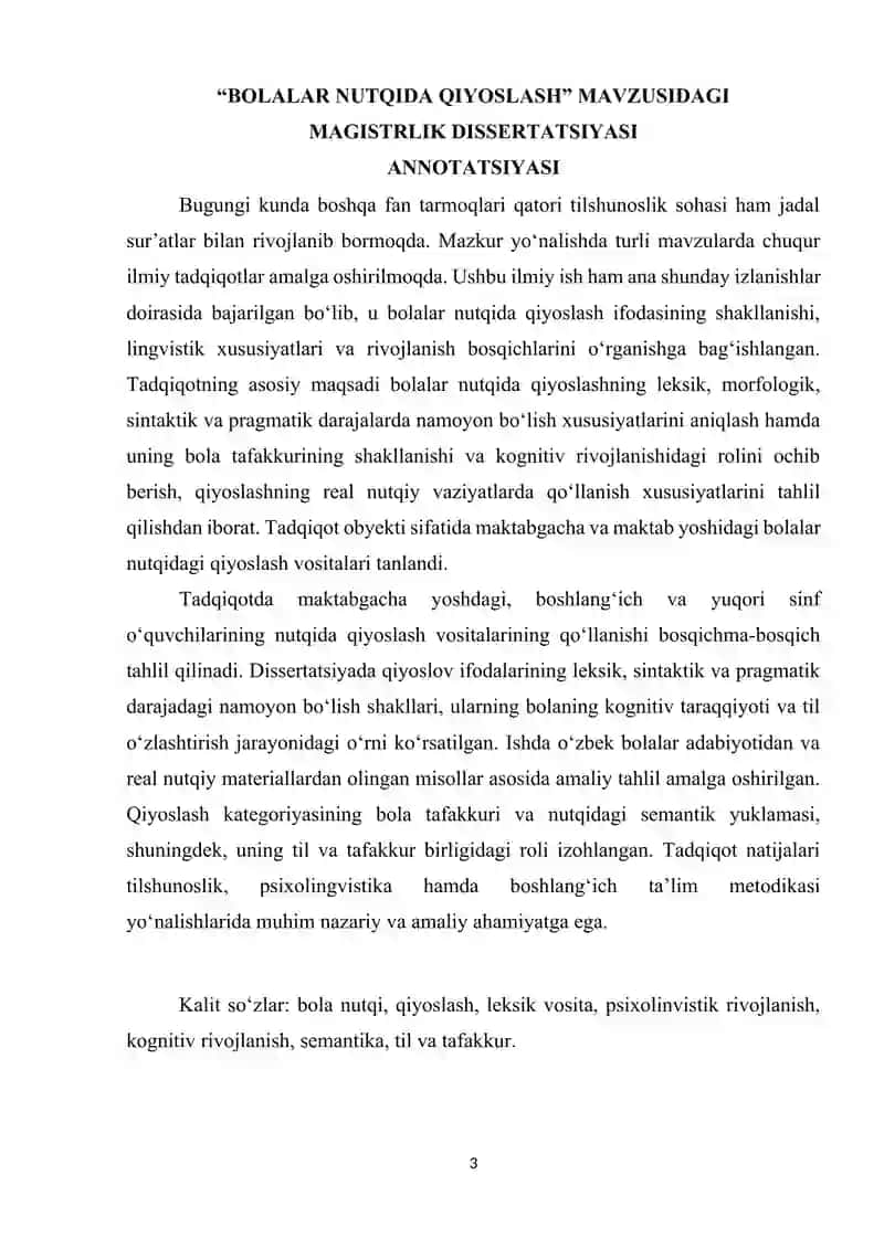 BOLALAR NUTQIDA QIYOSLASH 3