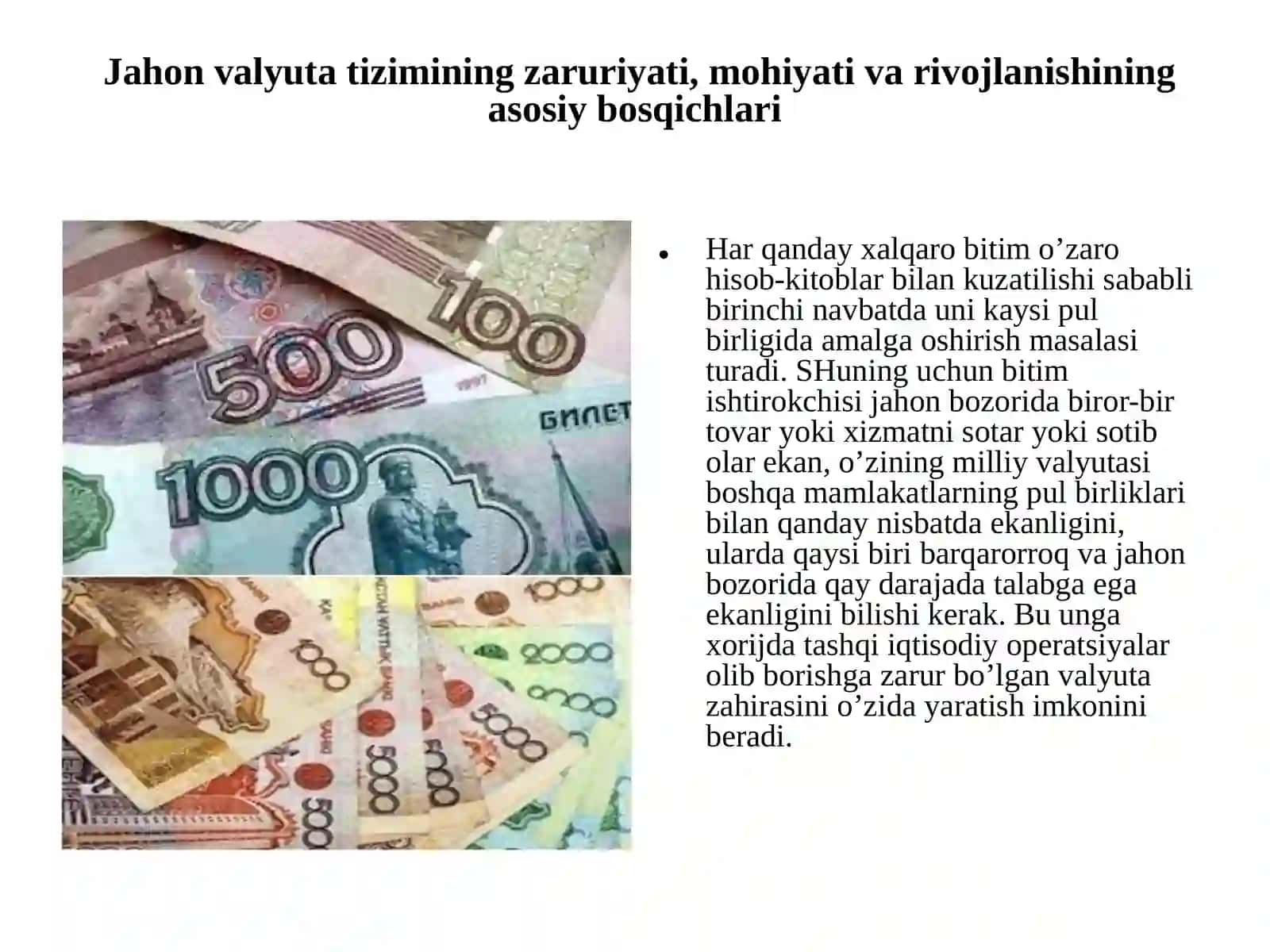 Xalqaro Valyuta Tizimi 3