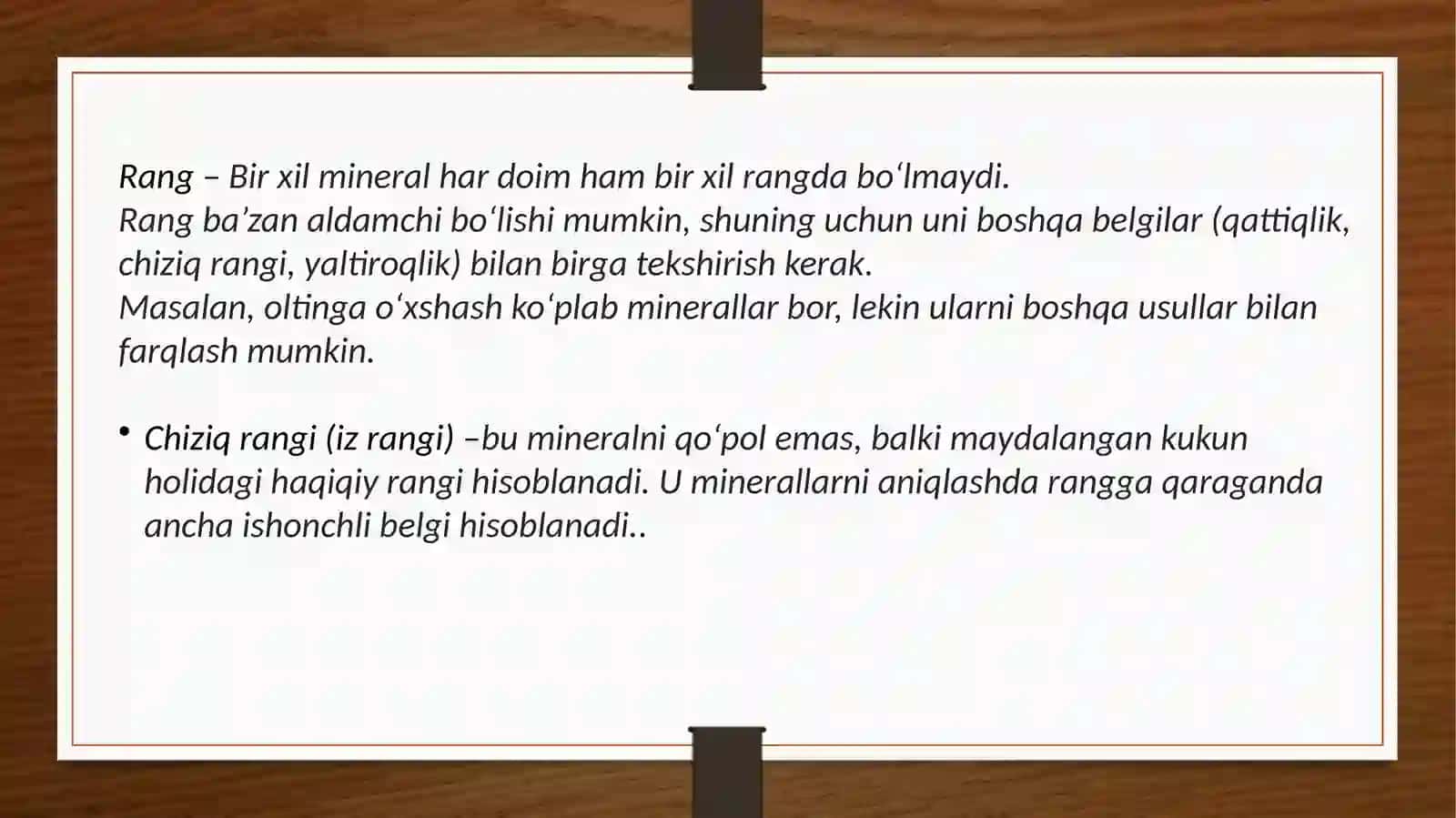 Minerallarnitekshirishusullari 3