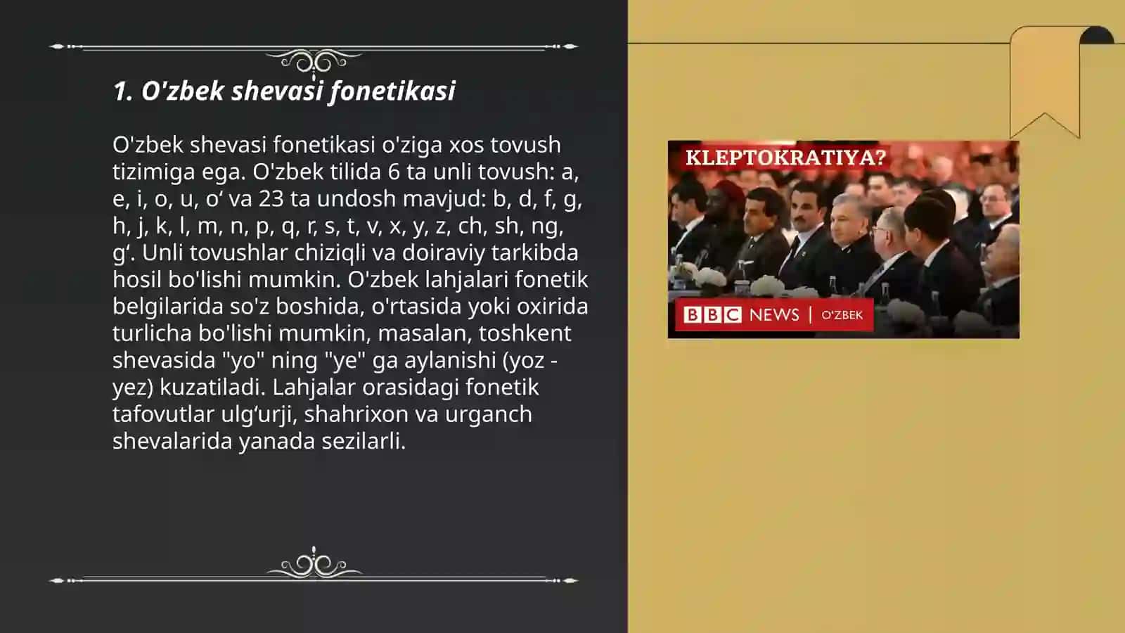 O'zbek shevalarida undosh va unlilar tasnifi 3