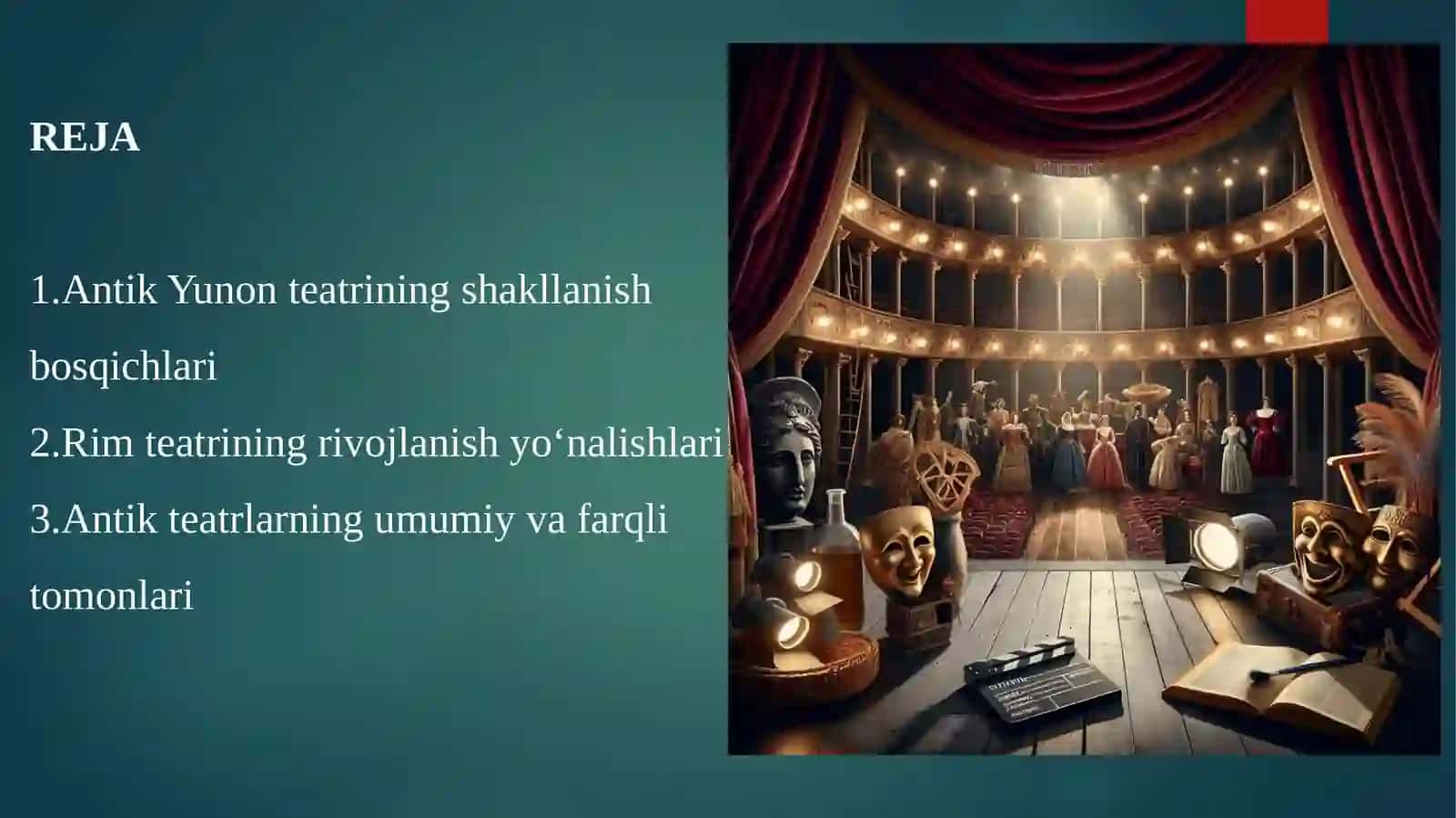Qadimgi Yunon va Rim teatri 3