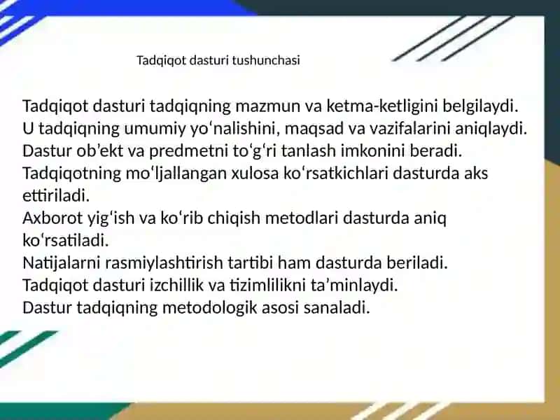 MENEJMENTDA TADQIQOTLARNI REJALASHTIRISH VA TASHKILLASHTIRISH 3