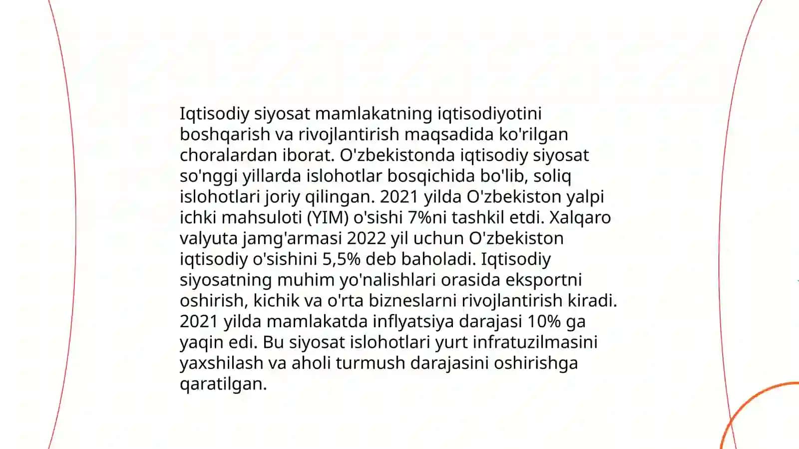 Iqtisodiy siyosat 3