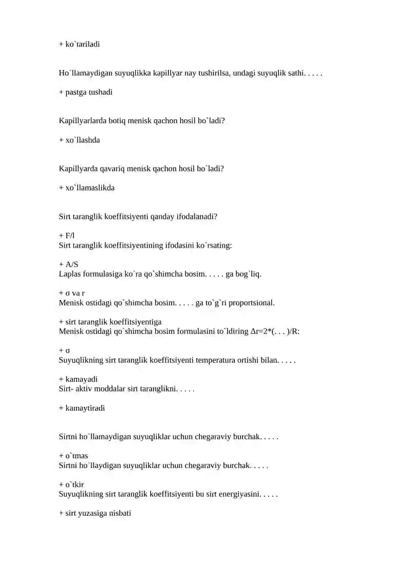 BIOFIZIKADAN YAKUNI NAZORAT UCHUN TEST SAVOLLARI 3