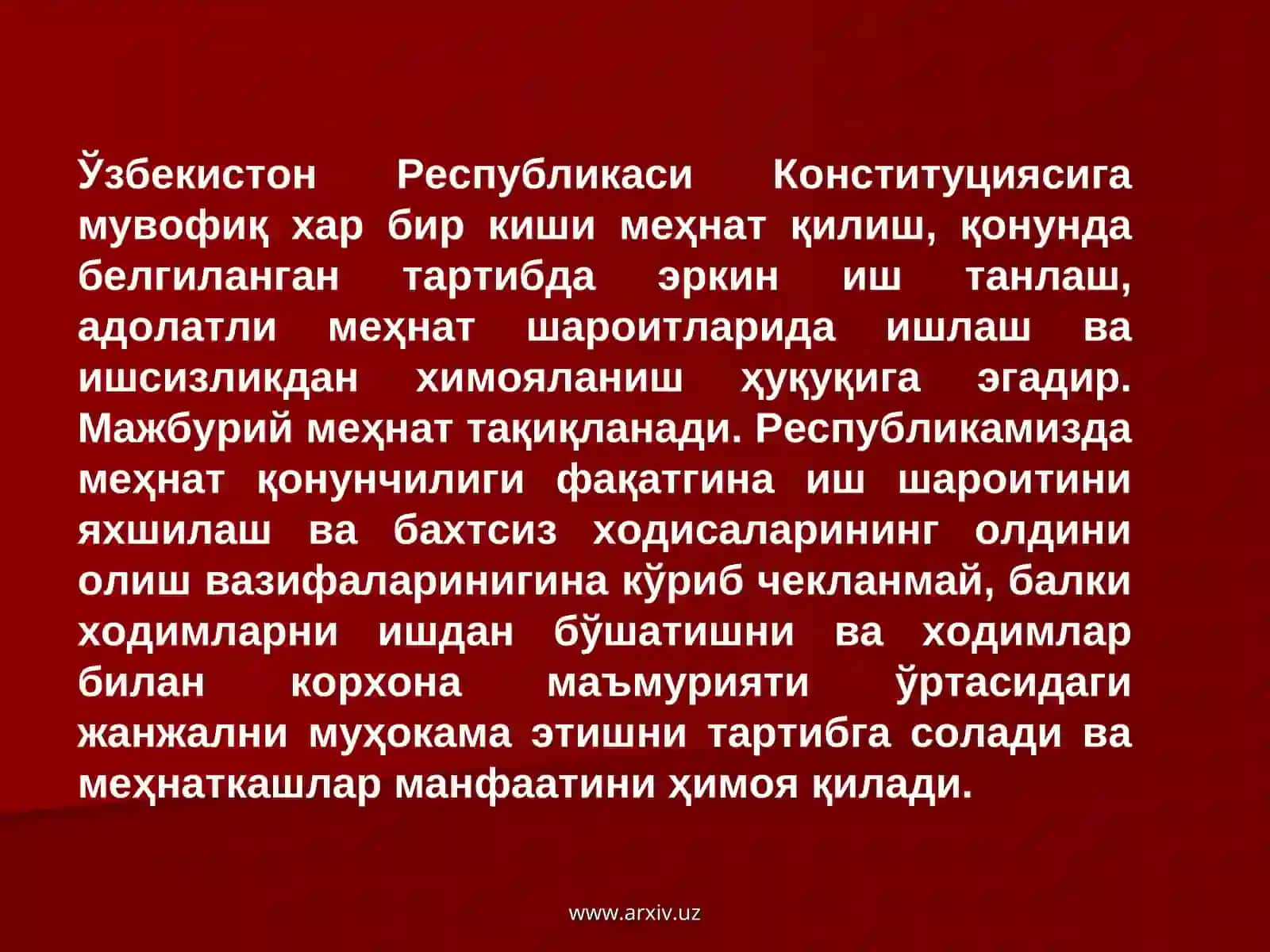 Инсон фаолиятининг асосий турлари 3