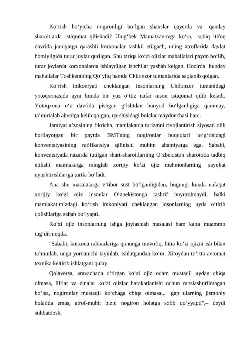 Oʻzbekiston koʻzi ojizlar jamiyati tarixi 3