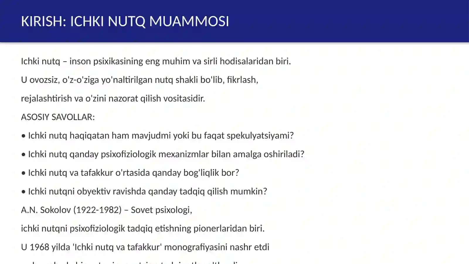 Ichki nutqni psixofiziologik tadqiq etish(A.N.Sokolov) 3