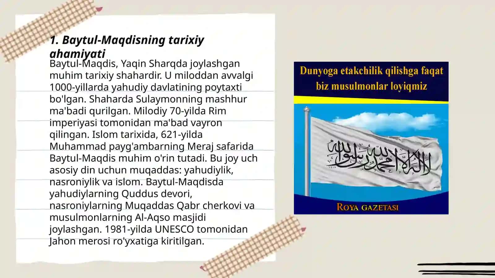 Baytul-Maqdis Tarixi 3
