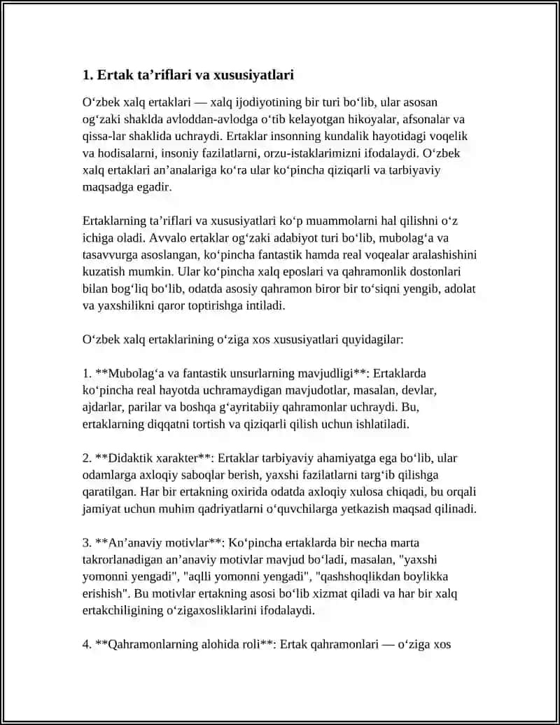 Oʻzbek Xalq Ertaklari va Ularning Tasnifi 3