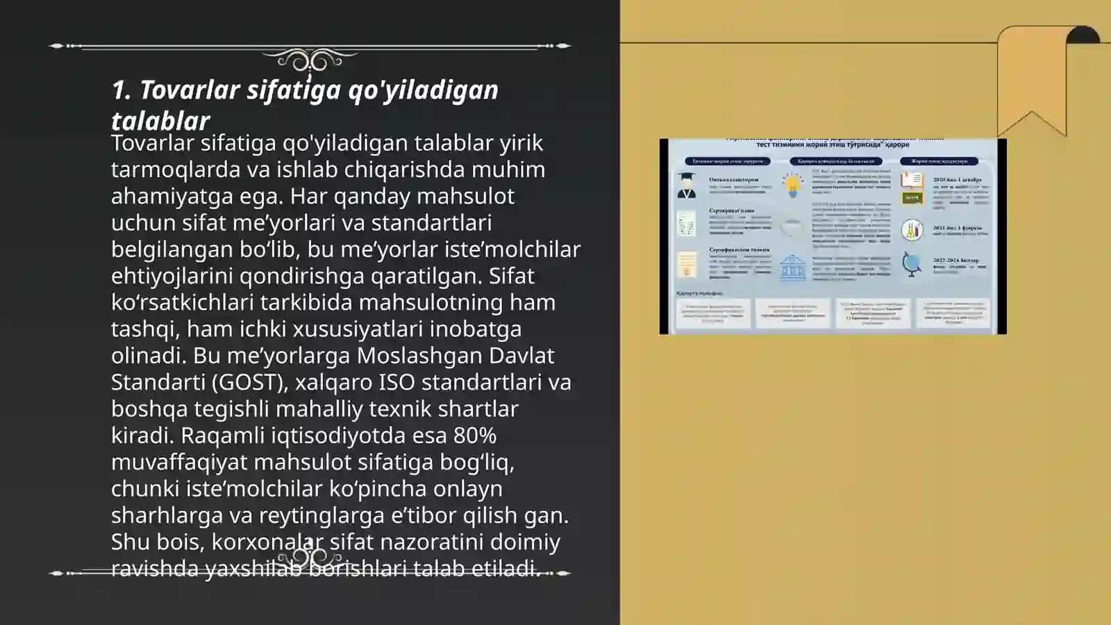 Sifatlanish zararlari 3