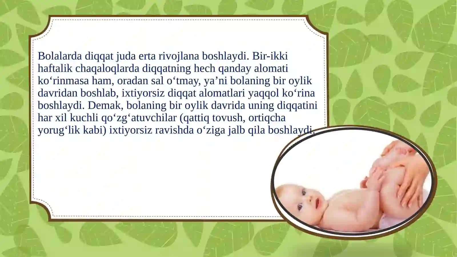 Bolalarda diqqatning rivojlanishi 3