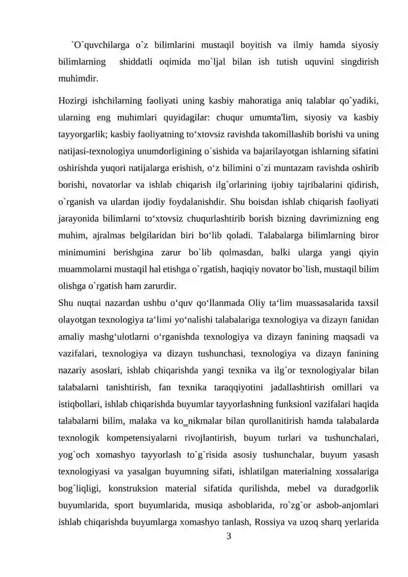 Konstruktsion material sifatida qurilish 3