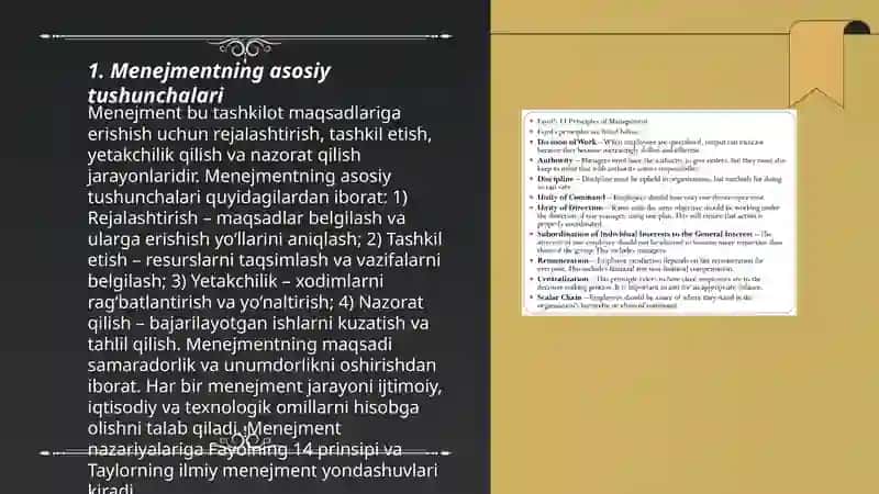 Menejment tamoyillari va qonunlari 3
