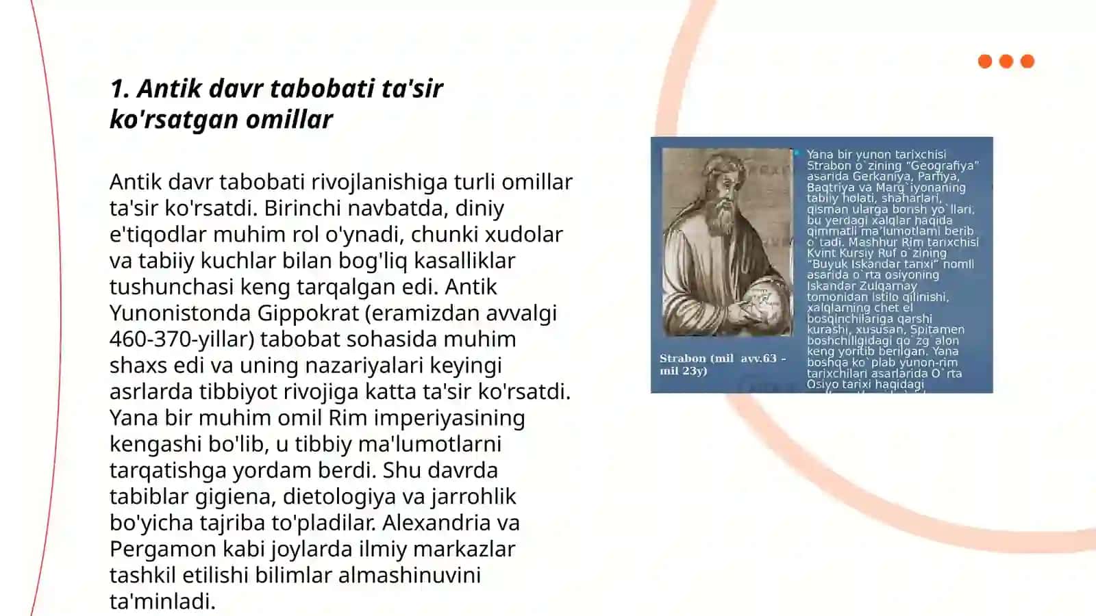 Antik davr tabiblari 3