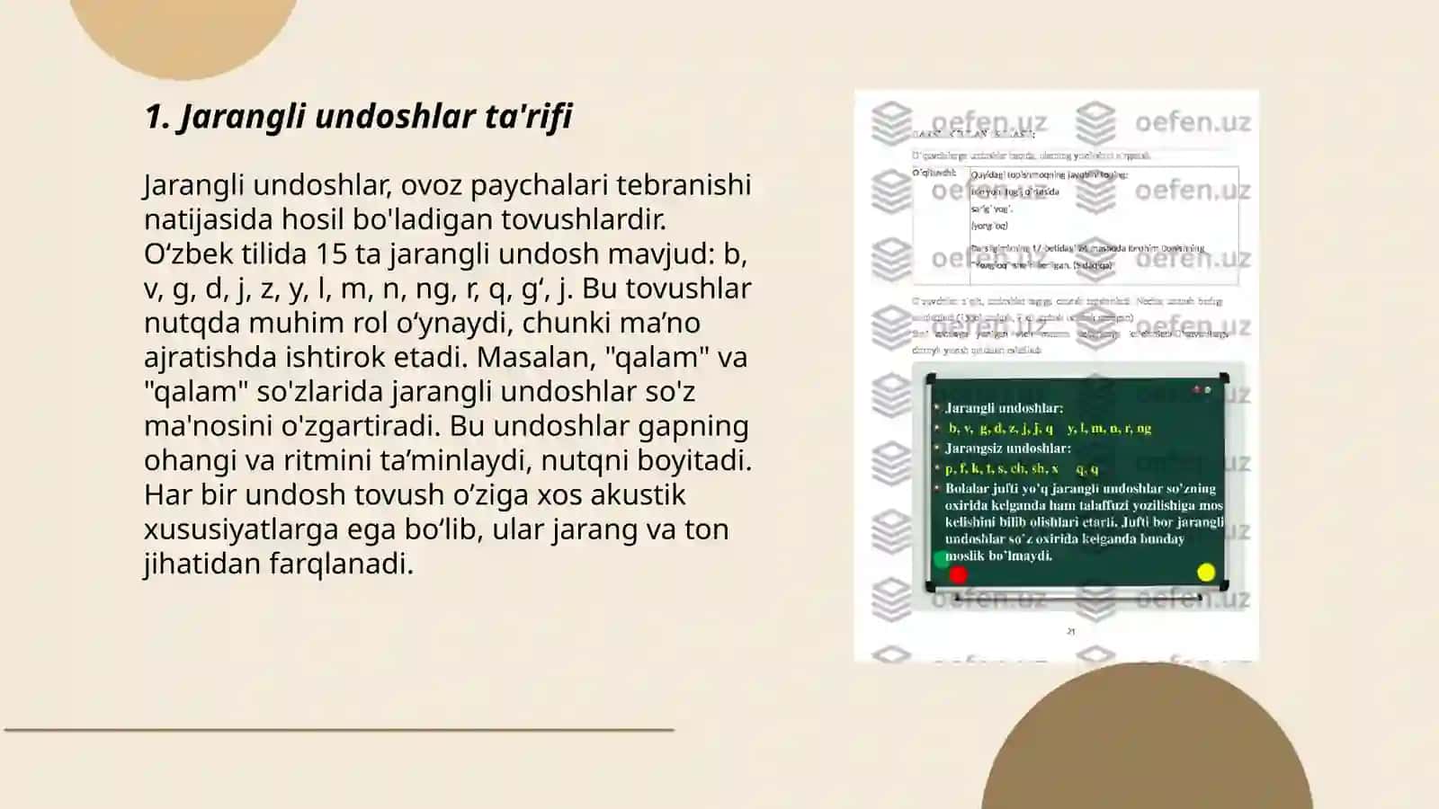 Jarangli undoshlar ta'rifi 3