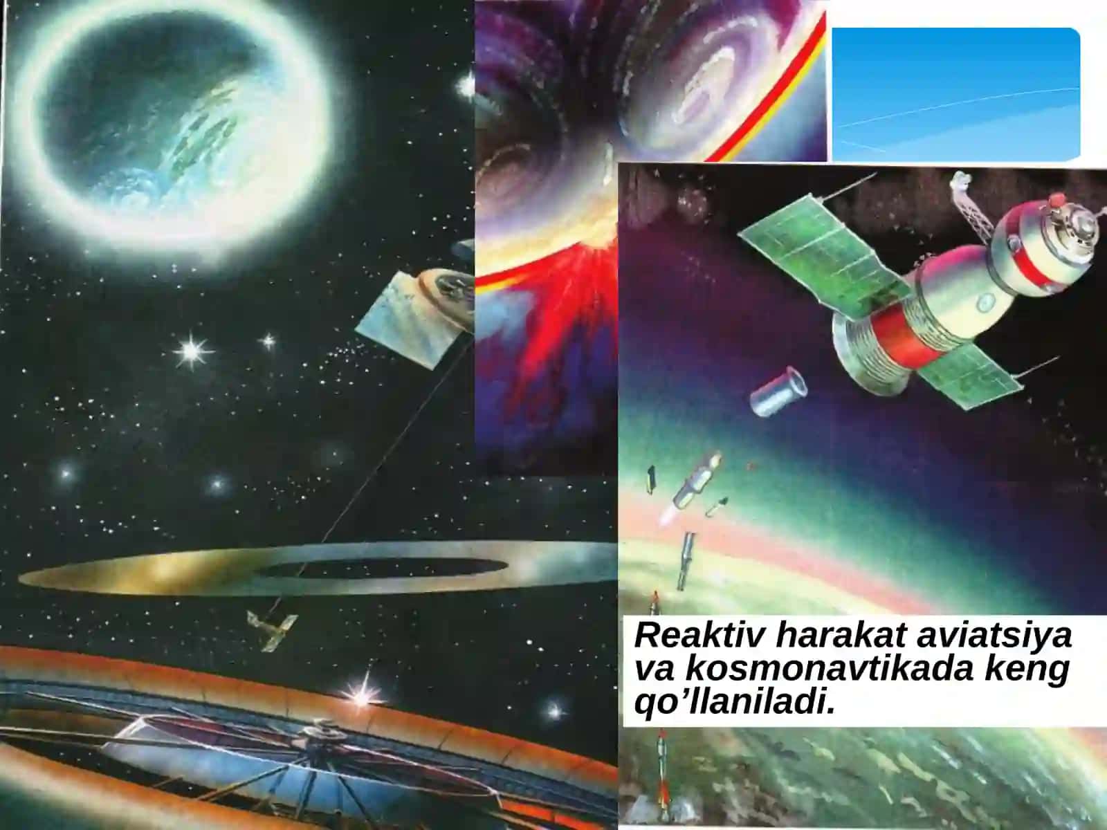Reactor Move / Реактивная движка/Reaktiv harakat 3