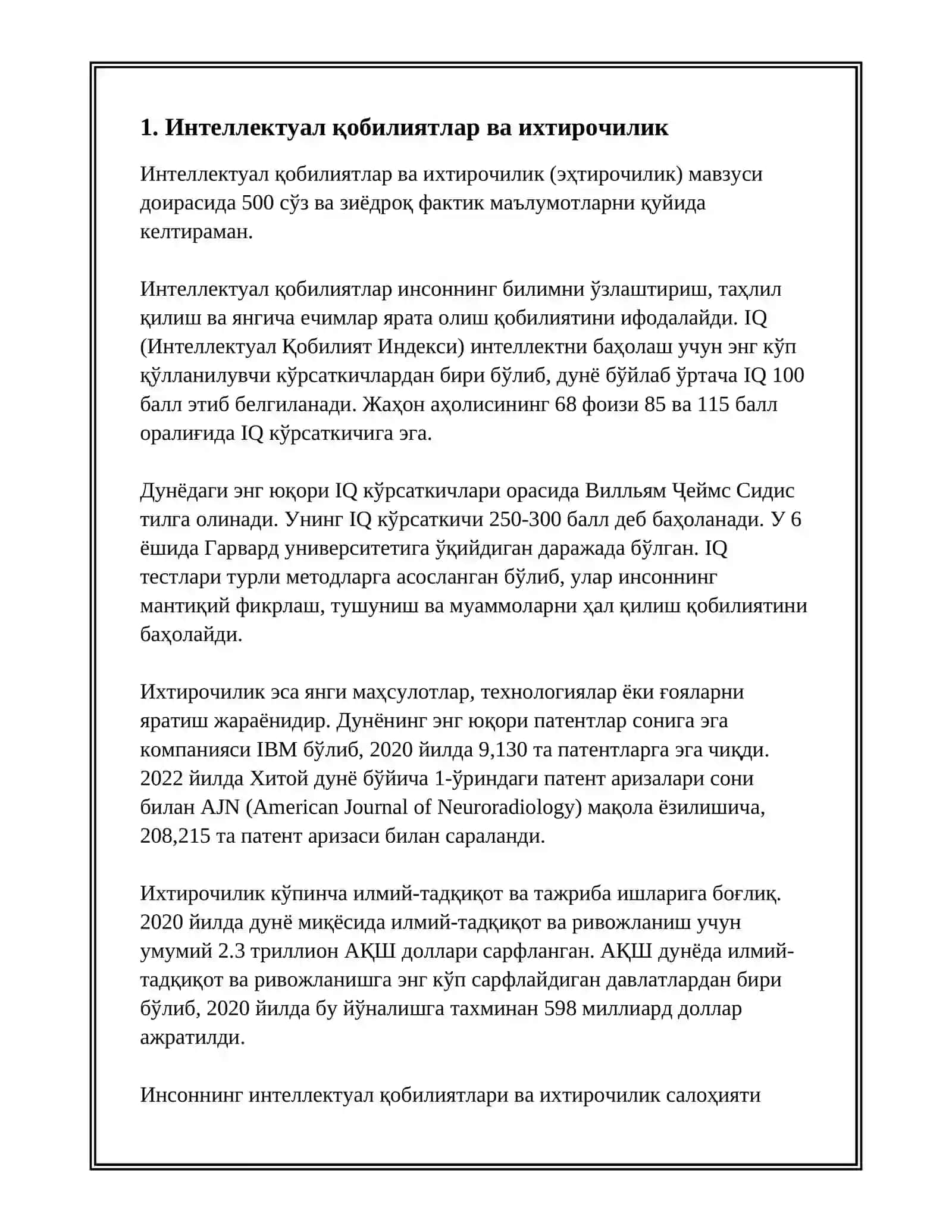 INTELLEKTUAL QOBILIYAT VA INNOVATSION MENEJMENT 3