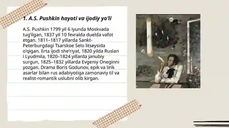 Творчество А.С.Пушкина 3