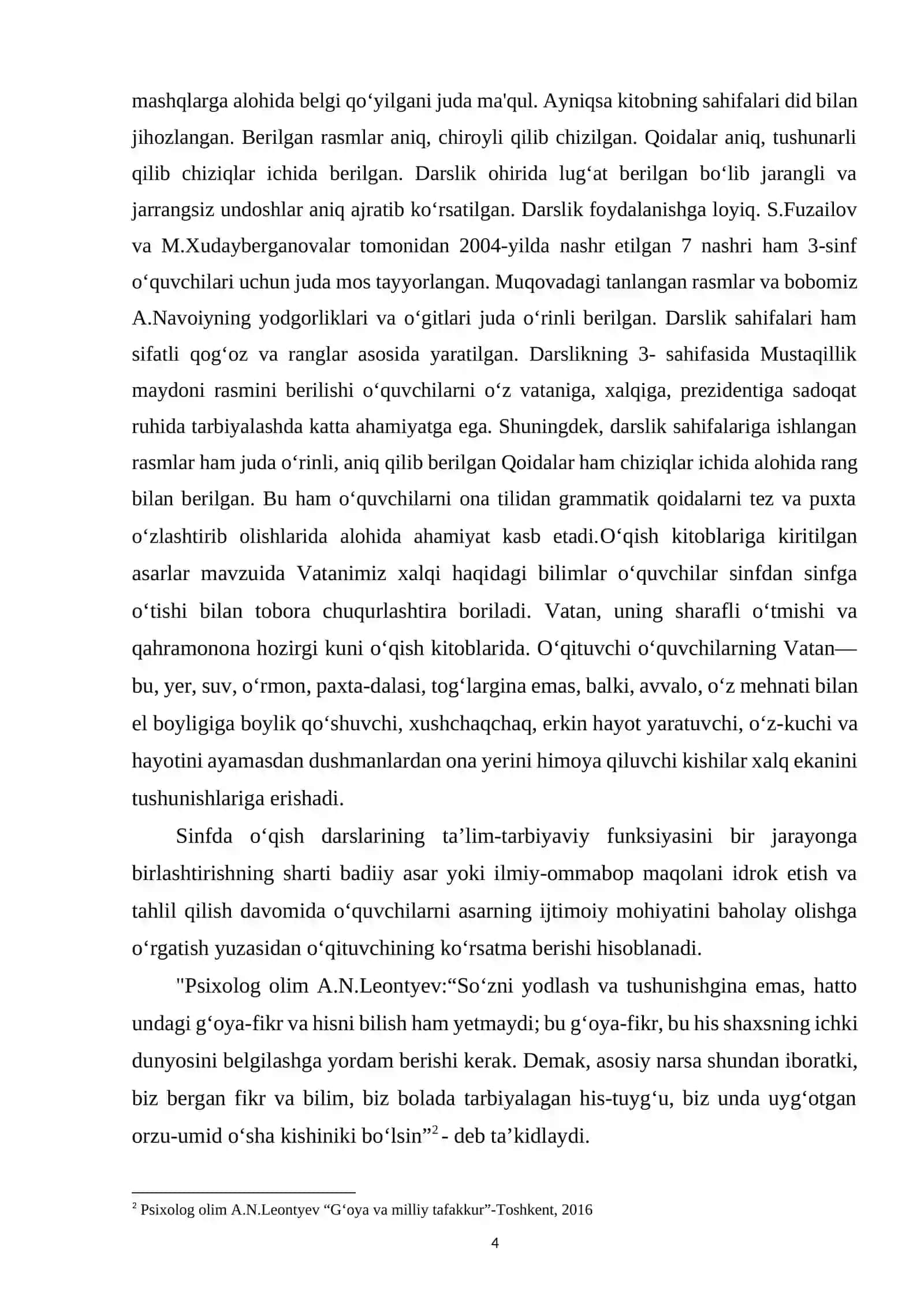 Boshlang'ich sinflarda sifat so'z turkumini o'rganish 3